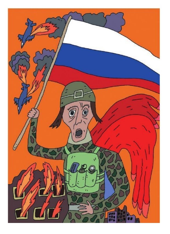 Иллюстрация из романа.
Рисунок Александра Проханова    