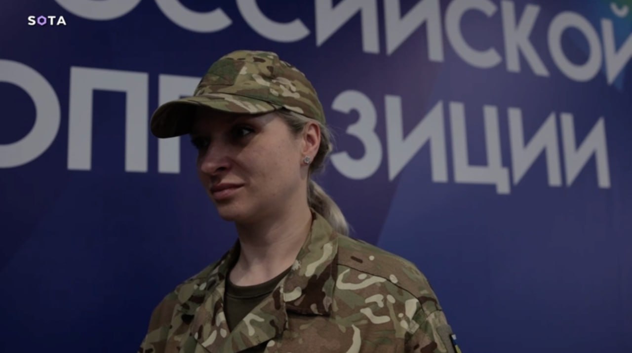 Зирка. Фото: Василий Крестьянинов / SOTA