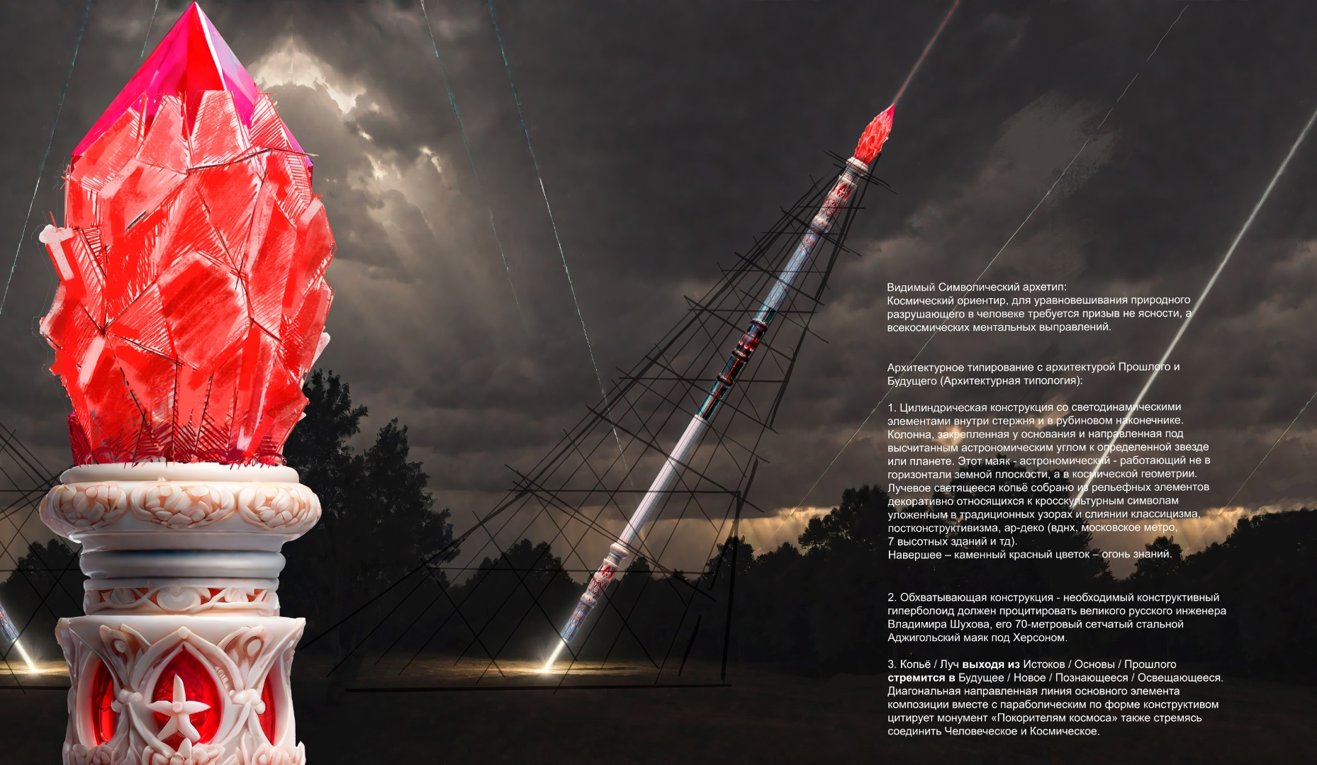 Валерий Патконен 