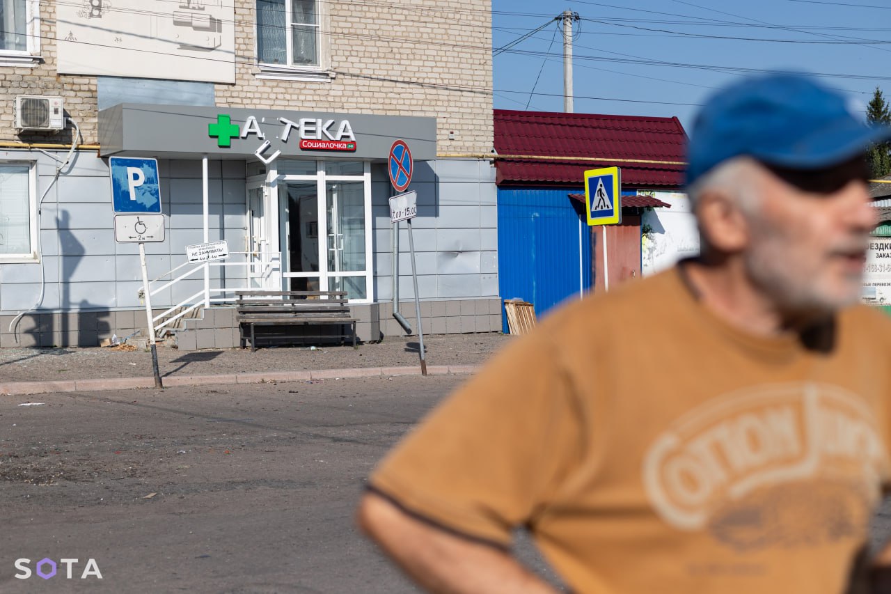 Руслан Терехов / SOTA