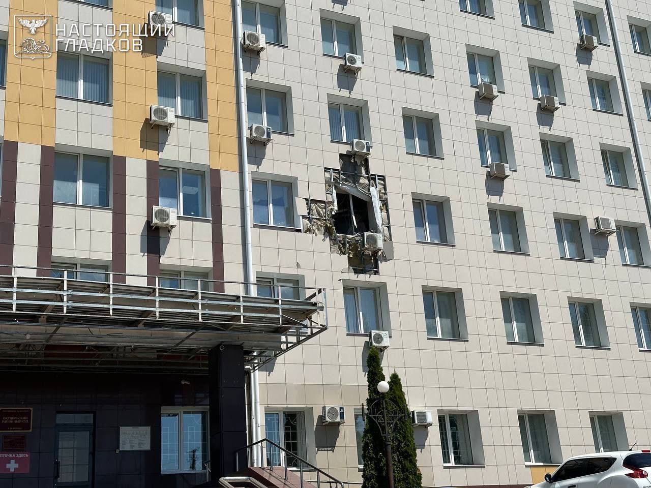 Фото: Вячеслав Гладков