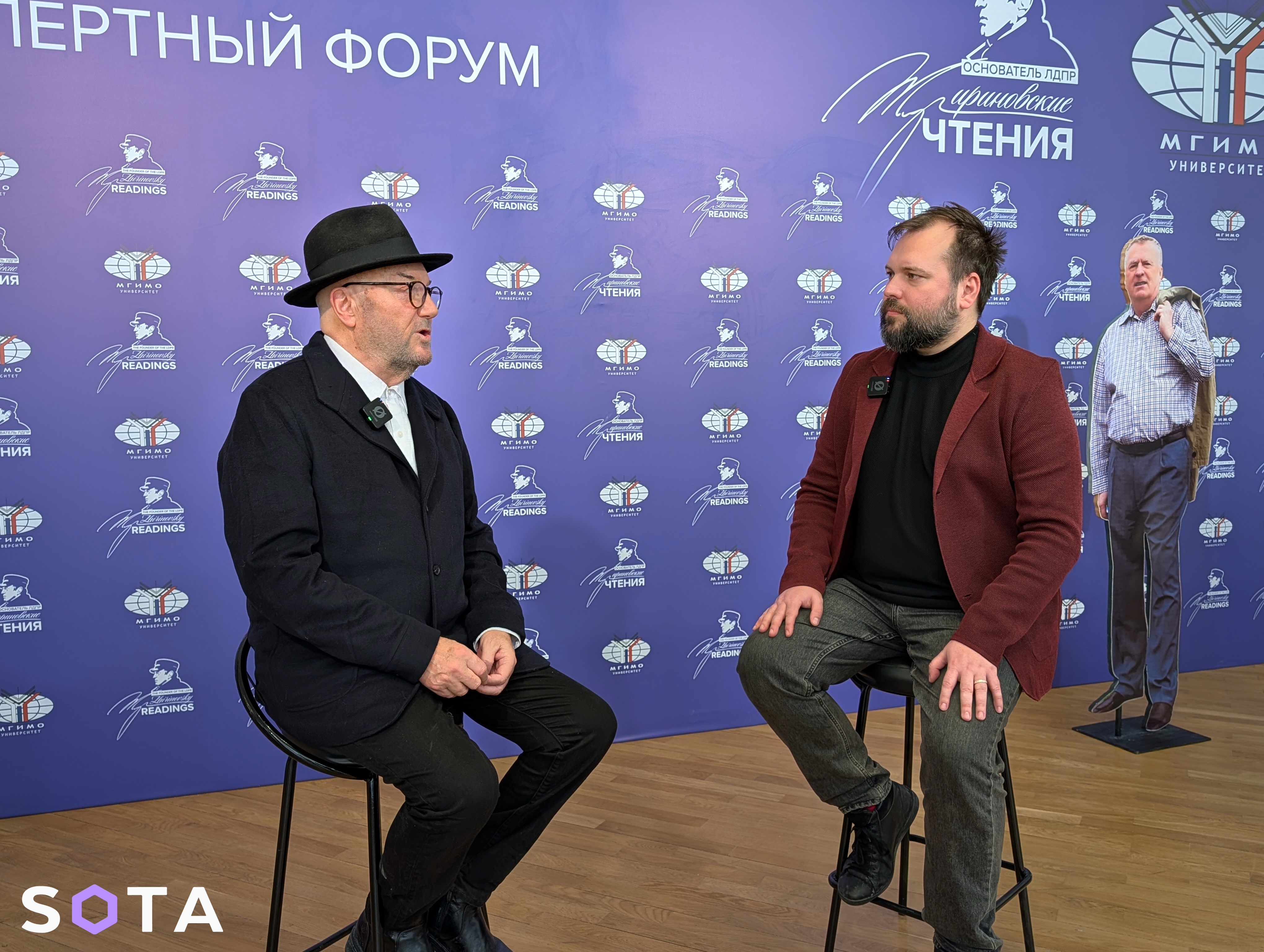 Джордж Гэллоуэй и Константин Придыбайло
Фото: SOTА