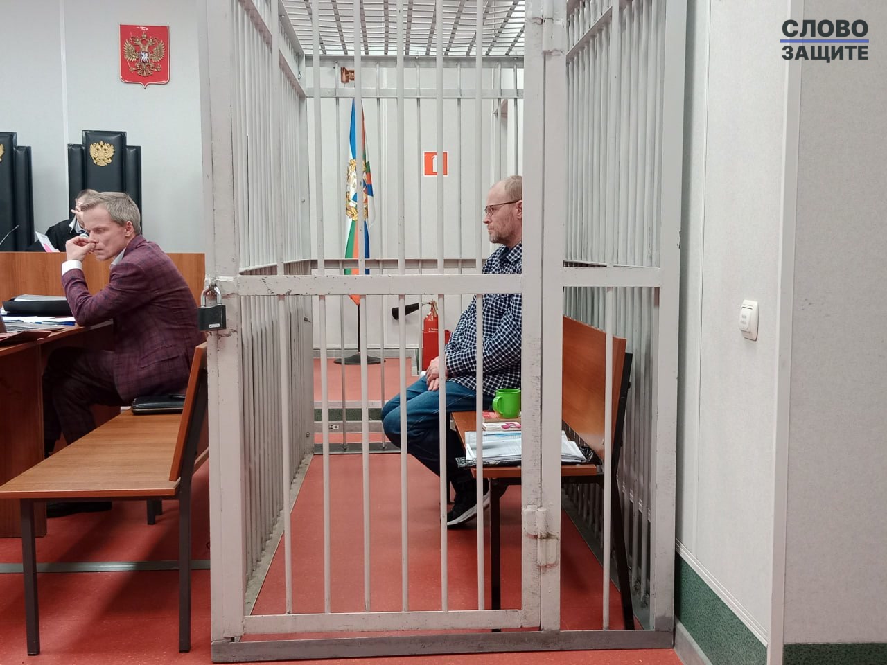 Фото: «Слово защите»