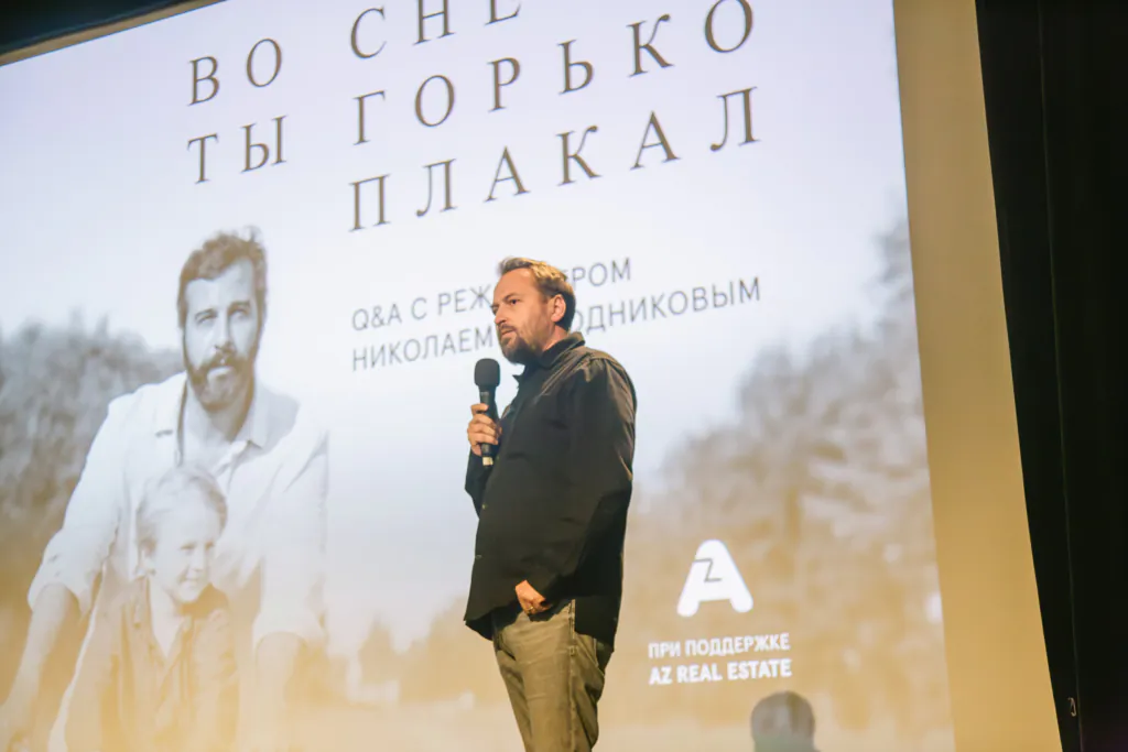 Николай Солодников на премьере фильма в Лондоне
Фото: Тома Евсюкова / zimamagazine.com
