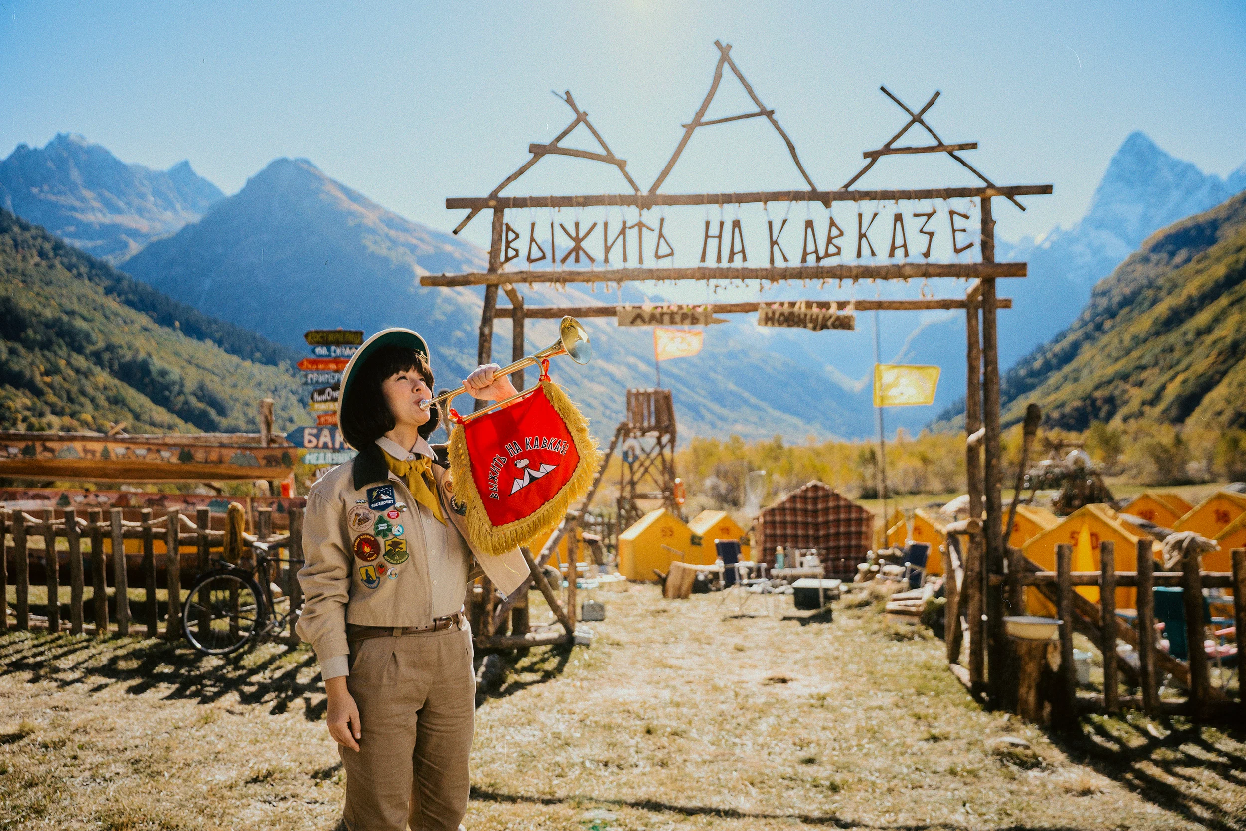 Фото со съёмок фильма «Невероятные приключения Шурика»
kinopoisk.ru