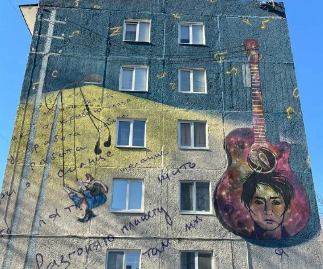 Фото: соцсети