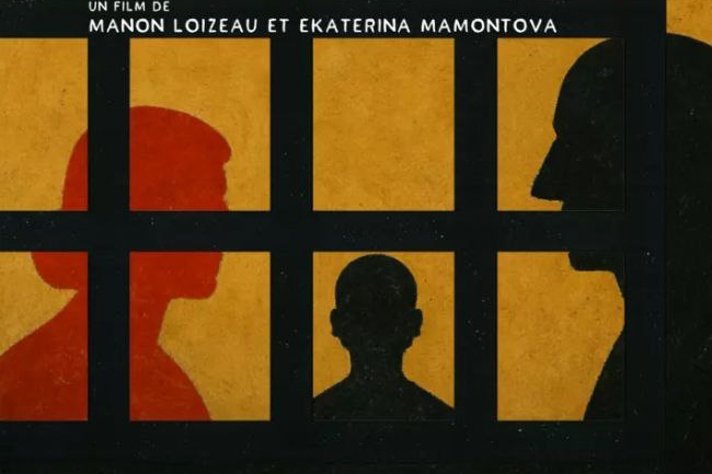 Обложка статьи Взгляд в бездну