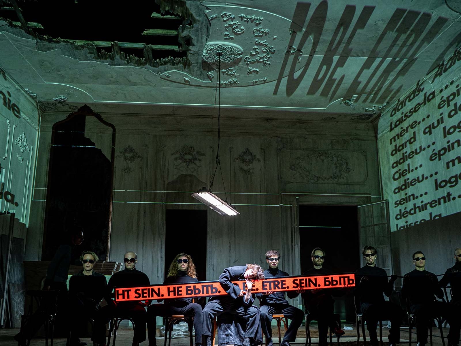 Vahid Amanpour / Théâtre du Châtelet