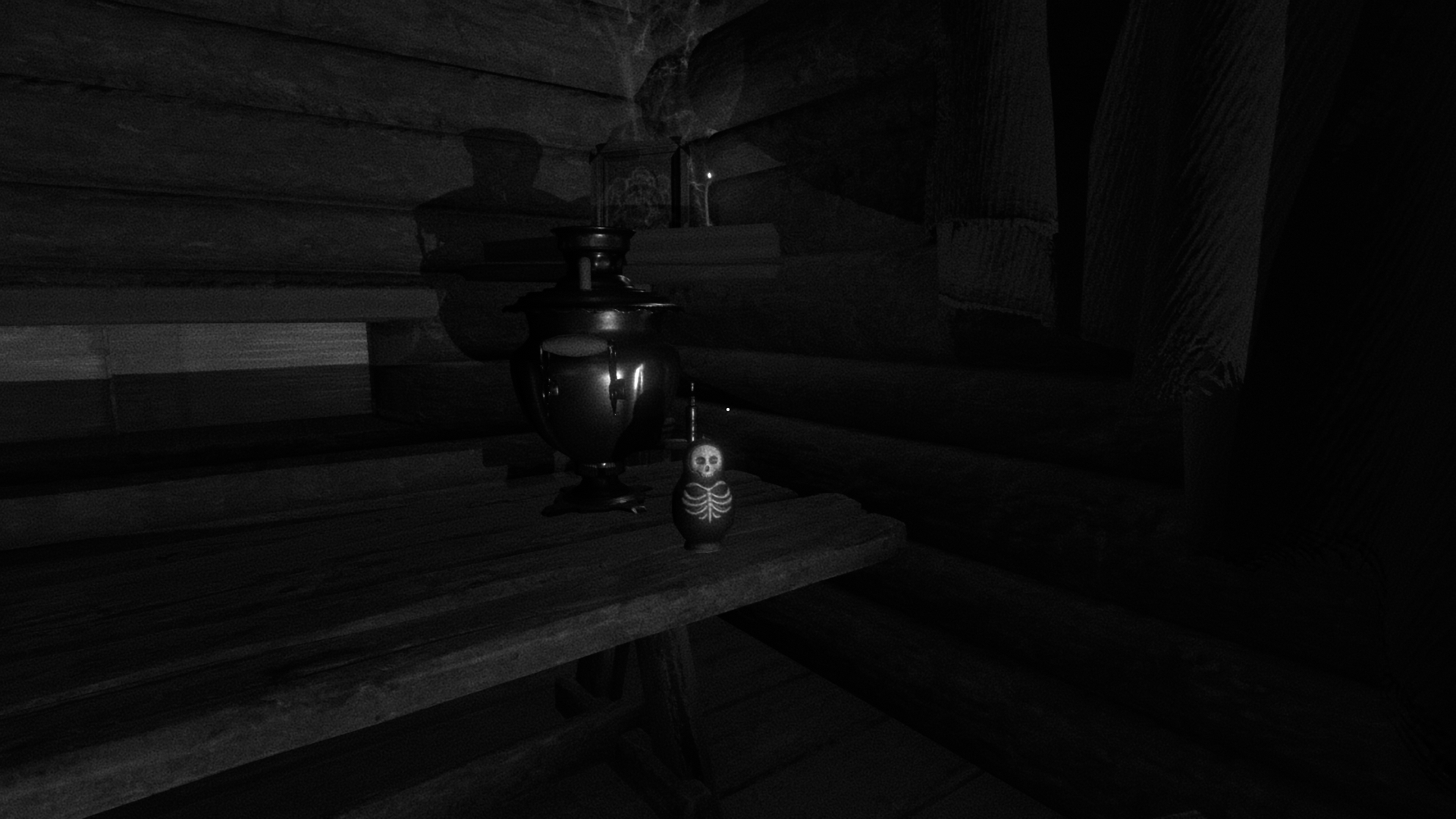 Скриншот из игры